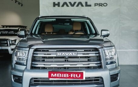 Haval H5, 2024 год, 3 699 000 рублей, 2 фотография