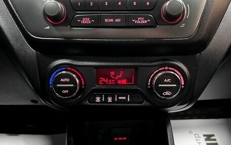 KIA Rio III рестайлинг, 2012 год, 995 000 рублей, 21 фотография