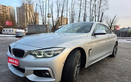 BMW 4 серия, 2020 год, 3 200 000 рублей, 2 фотография