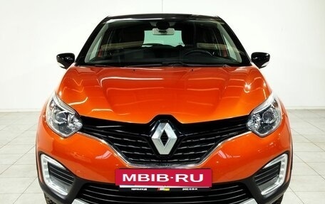 Renault Kaptur I рестайлинг, 2016 год, 1 250 000 рублей, 2 фотография
