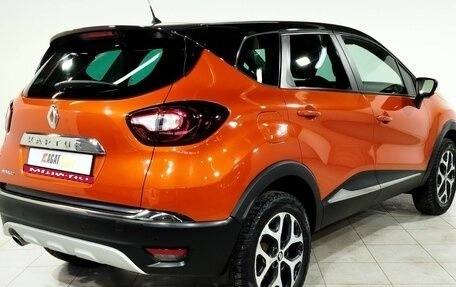 Renault Kaptur I рестайлинг, 2016 год, 1 250 000 рублей, 4 фотография