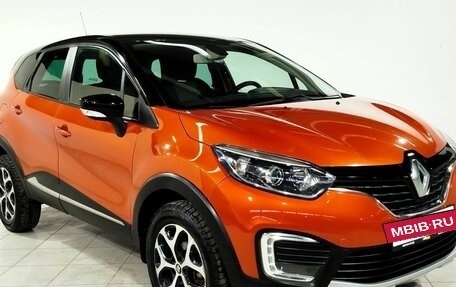Renault Kaptur I рестайлинг, 2016 год, 1 250 000 рублей, 3 фотография