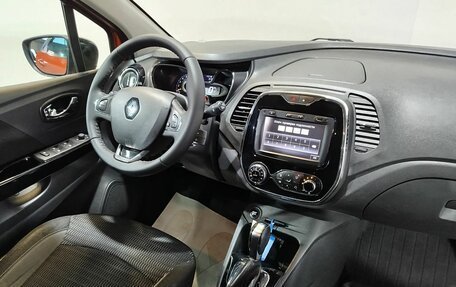 Renault Kaptur I рестайлинг, 2016 год, 1 250 000 рублей, 8 фотография