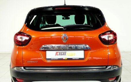 Renault Kaptur I рестайлинг, 2016 год, 1 250 000 рублей, 5 фотография