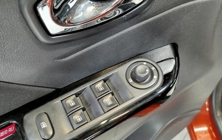 Renault Kaptur I рестайлинг, 2016 год, 1 250 000 рублей, 13 фотография