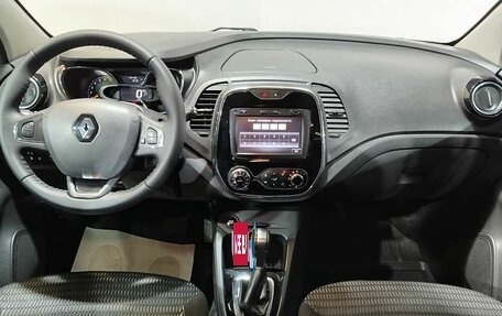 Renault Kaptur I рестайлинг, 2016 год, 1 250 000 рублей, 9 фотография