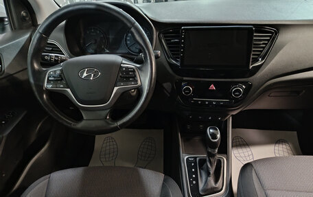 Hyundai Solaris II рестайлинг, 2019 год, 1 265 000 рублей, 11 фотография