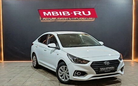 Hyundai Solaris II рестайлинг, 2019 год, 1 265 000 рублей, 5 фотография
