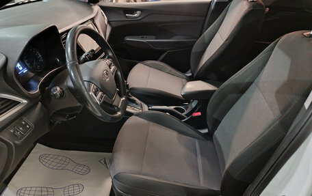 Hyundai Solaris II рестайлинг, 2019 год, 1 265 000 рублей, 7 фотография