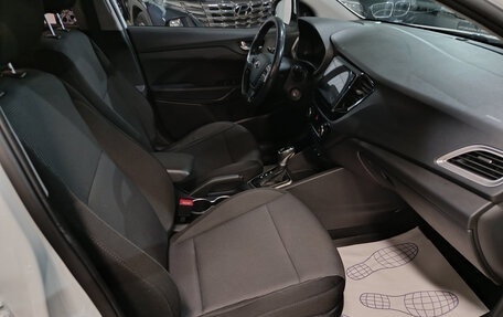 Hyundai Solaris II рестайлинг, 2019 год, 1 265 000 рублей, 8 фотография