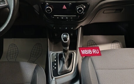 Hyundai Solaris II рестайлинг, 2019 год, 1 265 000 рублей, 13 фотография