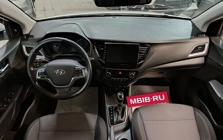 Hyundai Solaris II рестайлинг, 2019 год, 1 265 000 рублей, 10 фотография