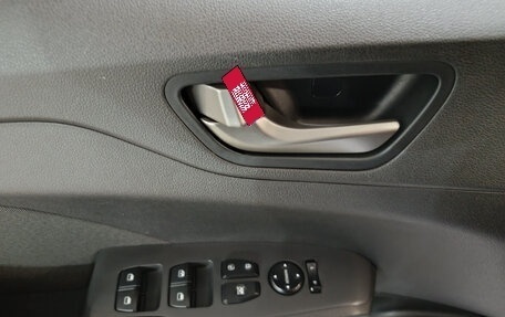 Hyundai Solaris II рестайлинг, 2019 год, 1 265 000 рублей, 14 фотография