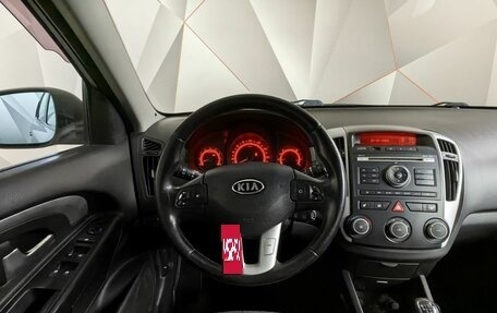 KIA cee'd I рестайлинг, 2010 год, 589 000 рублей, 17 фотография