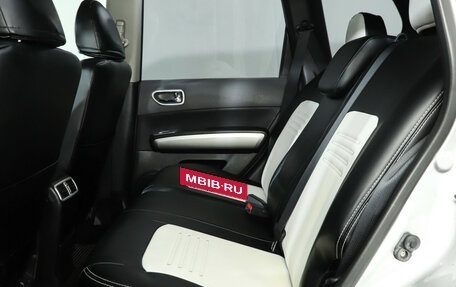 Nissan X-Trail, 2008 год, 1 120 000 рублей, 10 фотография