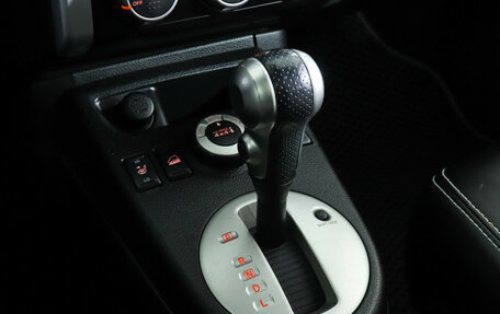 Nissan X-Trail, 2008 год, 1 120 000 рублей, 17 фотография