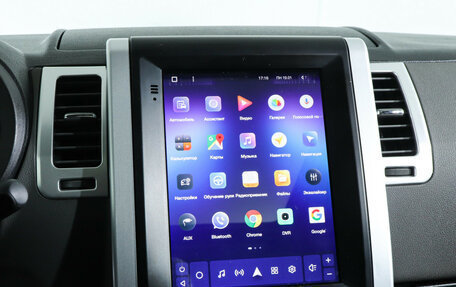 Nissan X-Trail, 2008 год, 1 120 000 рублей, 19 фотография