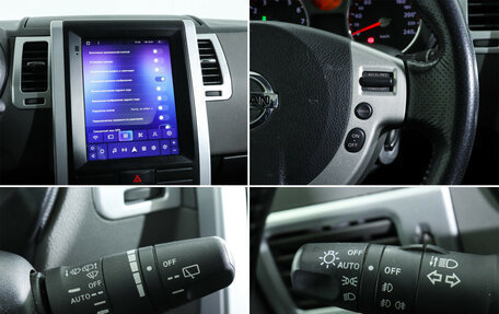 Nissan X-Trail, 2008 год, 1 120 000 рублей, 20 фотография