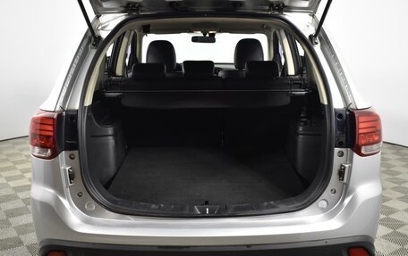 Mitsubishi Outlander III рестайлинг 3, 2016 год, 1 797 900 рублей, 24 фотография