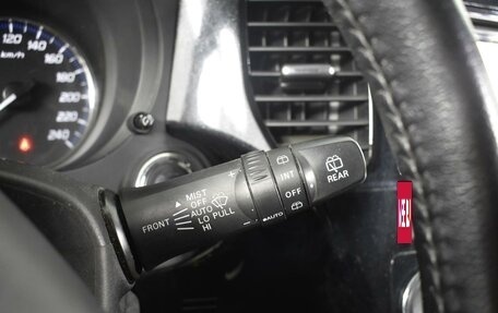 Mitsubishi Outlander III рестайлинг 3, 2016 год, 1 797 900 рублей, 18 фотография