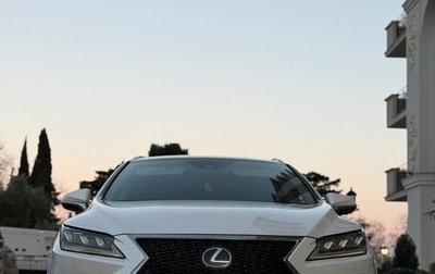 Lexus RX IV рестайлинг, 2017 год, 4 000 000 рублей, 1 фотография