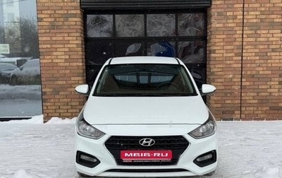 Hyundai Solaris II рестайлинг, 2018 год, 970 000 рублей, 1 фотография