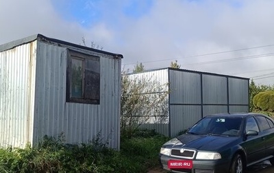 Skoda Octavia IV, 2008 год, 450 000 рублей, 1 фотография