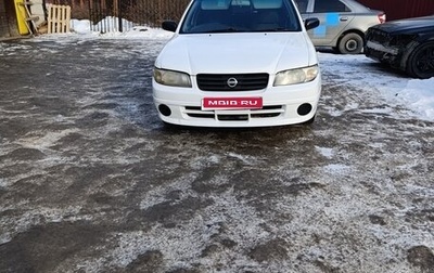 Nissan Expert, 2005 год, 370 000 рублей, 1 фотография