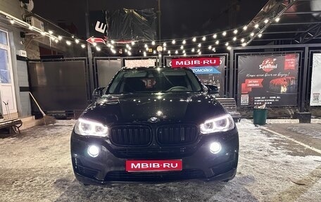 BMW X5, 2015 год, 3 600 000 рублей, 1 фотография