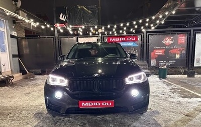 BMW X5, 2015 год, 3 600 000 рублей, 1 фотография