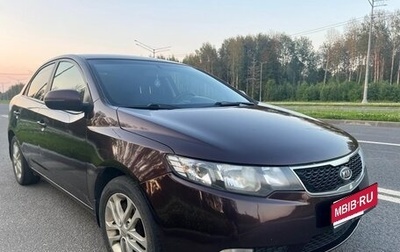 KIA Cerato III, 2011 год, 760 000 рублей, 1 фотография