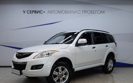 Haval H5 I, 2020 год, 1 790 000 рублей, 1 фотография