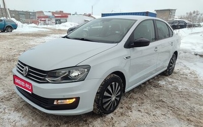 Volkswagen Polo VI (EU Market), 2019 год, 1 400 000 рублей, 1 фотография