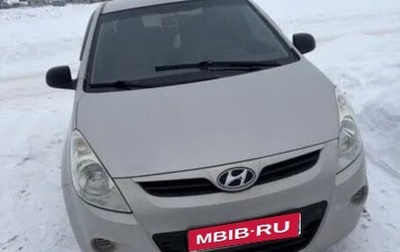 Hyundai i20 IB рестайлинг, 2009 год, 370 000 рублей, 1 фотография