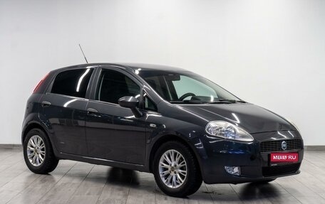 Fiat Punto III Punto Evo рестайлинг, 2007 год, 579 000 рублей, 1 фотография