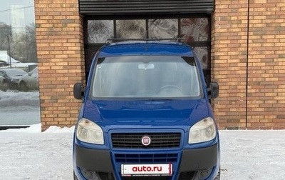 Fiat Doblo I, 2013 год, 530 000 рублей, 1 фотография