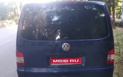 Volkswagen Transporter T5 рестайлинг, 2004 год, 920 000 рублей, 1 фотография