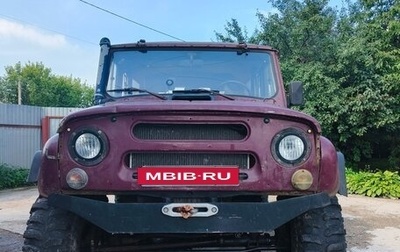 ЛуАЗ 3151, 2001 год, 260 000 рублей, 1 фотография