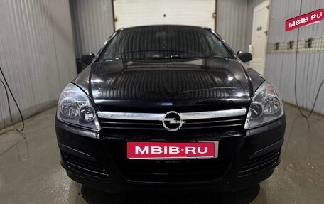 Opel Astra H, 2006 год, 450 000 рублей, 1 фотография