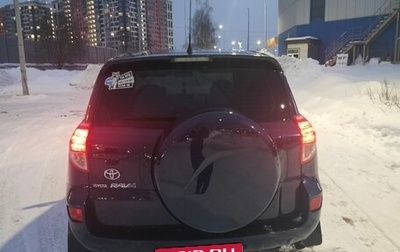 Toyota RAV4, 2007 год, 1 150 000 рублей, 1 фотография