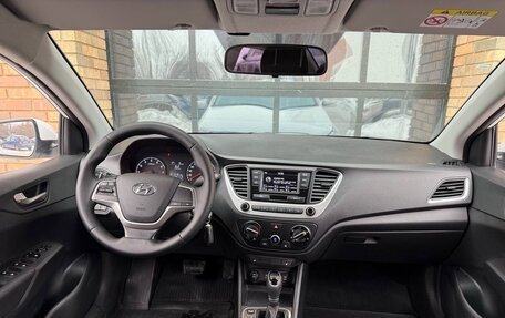 Hyundai Solaris II рестайлинг, 2018 год, 970 000 рублей, 9 фотография