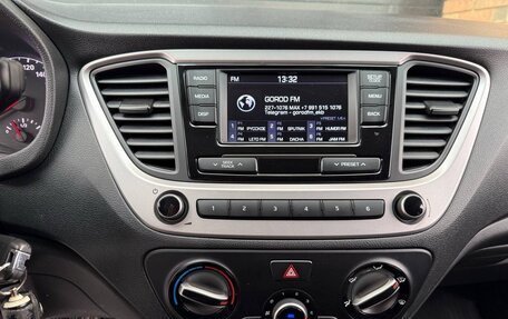 Hyundai Solaris II рестайлинг, 2018 год, 970 000 рублей, 16 фотография