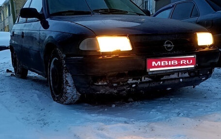 Opel Astra F, 1994 год, 60 000 рублей, 7 фотография