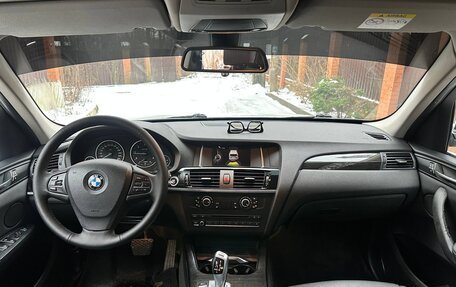 BMW X3, 2014 год, 2 230 000 рублей, 18 фотография