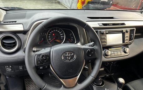Toyota RAV4, 2015 год, 2 010 000 рублей, 3 фотография