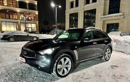 Infiniti FX II, 2008 год, 1 650 000 рублей, 2 фотография