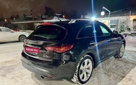 Infiniti FX II, 2008 год, 1 650 000 рублей, 5 фотография