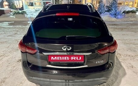 Infiniti FX II, 2008 год, 1 650 000 рублей, 6 фотография