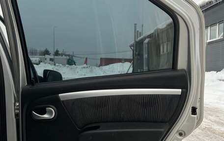 Renault Logan I, 2013 год, 535 000 рублей, 18 фотография