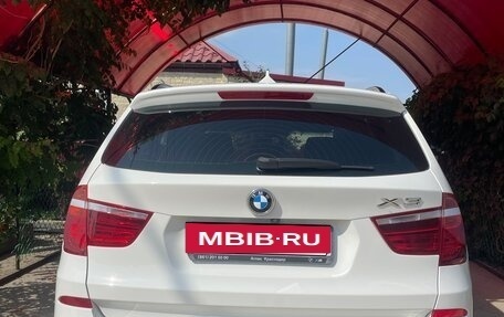 BMW X3, 2016 год, 2 650 000 рублей, 3 фотография